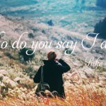 Sunday_12_16062013_1_496-331